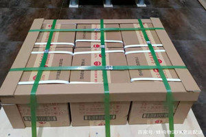 白城航空物流酒水【机场货运当天